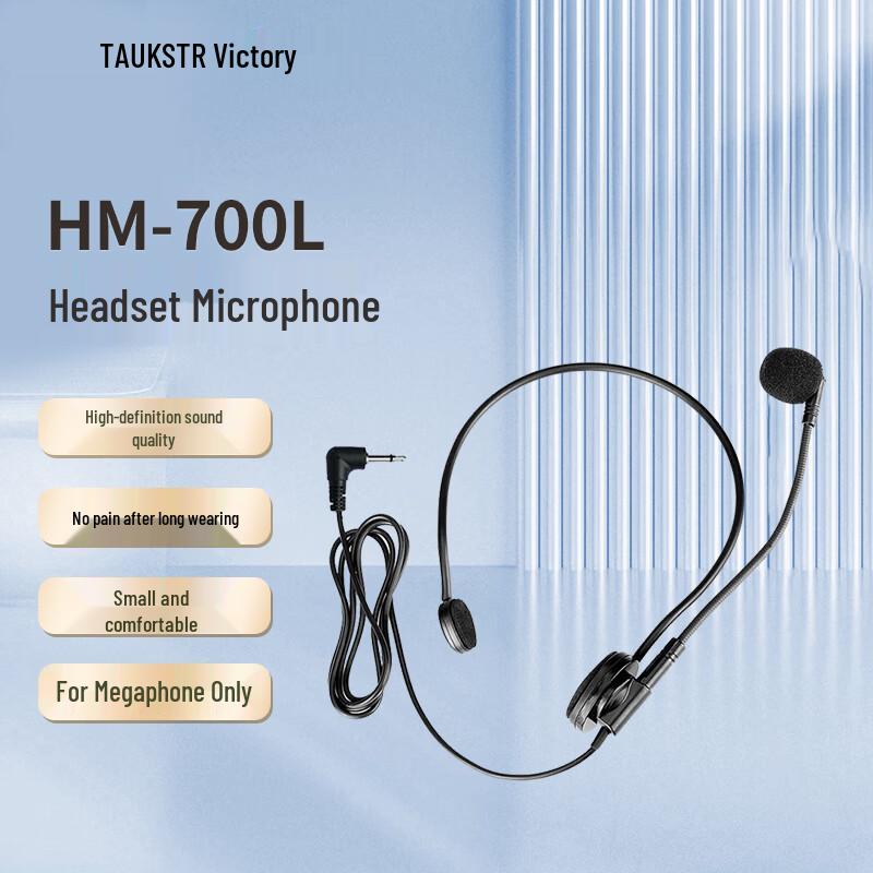 Наголовный микрофон Takstar HM-700L (Китайская версия)