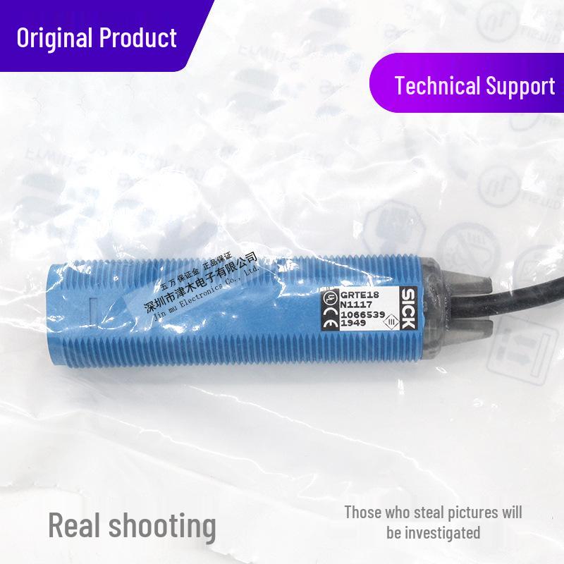 Оригинальный фотоэлектрический датчик M18 GRTE18-N1117 1066539 - Датчик отраженного света