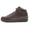 Jordan 2 Retro Premio Bin 23 398277-201