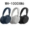 SON.Y WH-1000XM6 Bluetooth-наушники с шумоподавлением, полноразмерные
