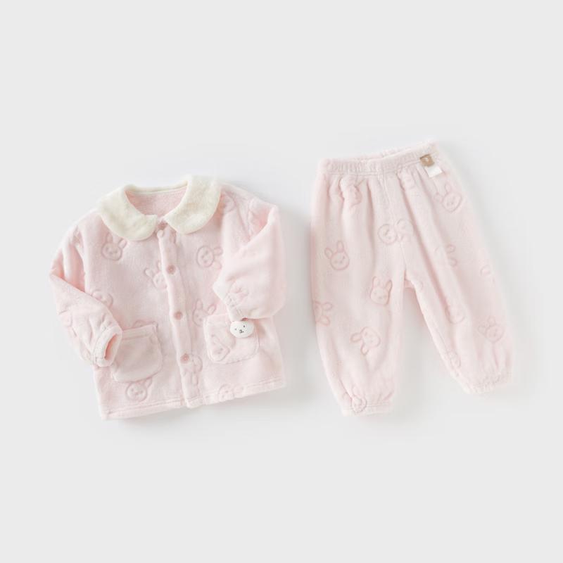 David Bella Kids Coral Fleece Pajama Set