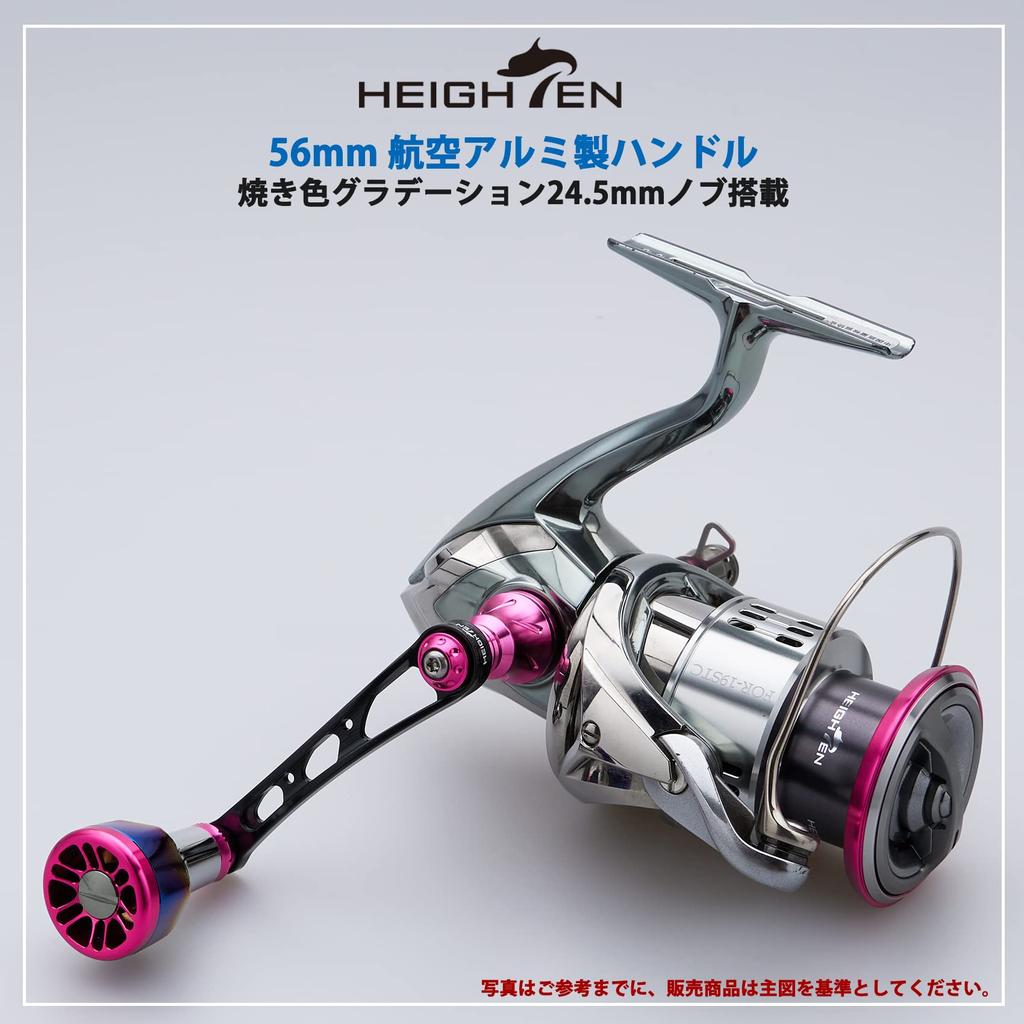 HEIGHTEN Ручка катушки 56 мм для универсальной спиннинговой катушки SHIMANO DAIWA Arch Engine (Розовый и черный) (265)