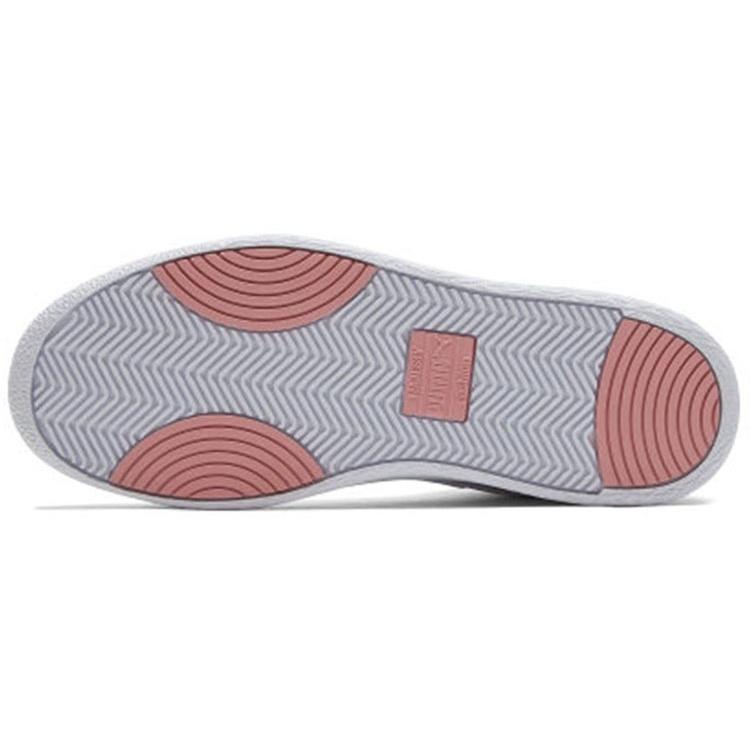 PUMA Ralph Sampson Mid 'White Bridal Rose' Men's 370847-07