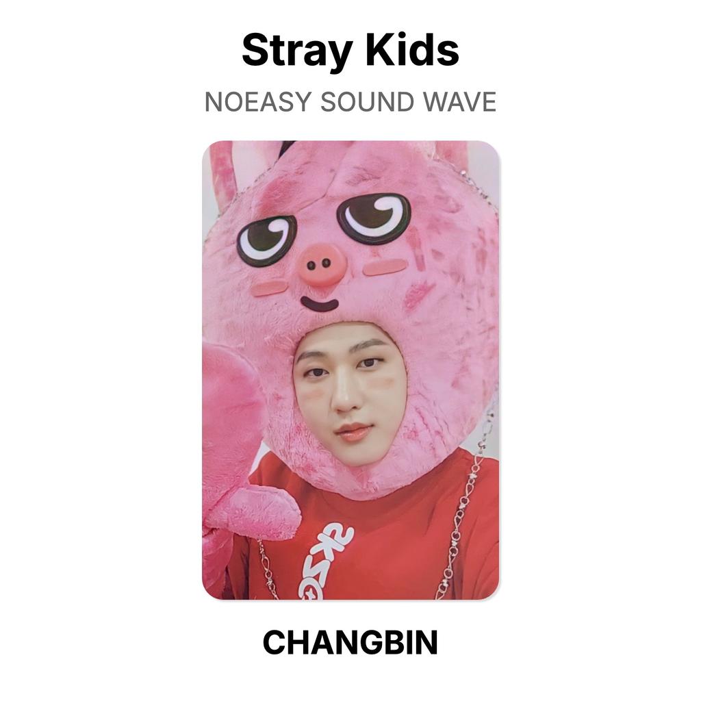 Stray Kids NOEASY SOUND WAVE Официальная фотокарточка