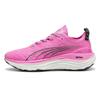 Puma Foreverrun Nitro беговые кроссовки