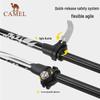 CAMEL Lightweight Folding Aluminum Trekking Pole