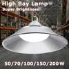 30/200 Вт суперяркий светодиодный светильник High Bay Threeproof Workshop Industrial Light
