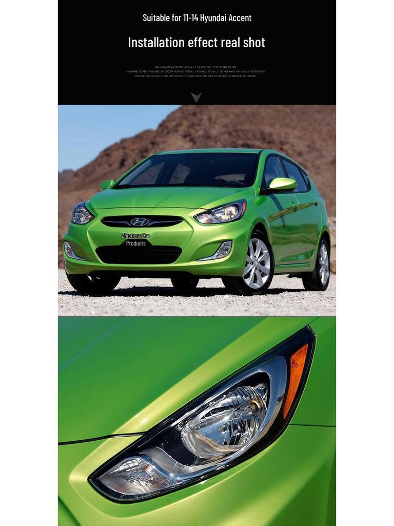 Hyundai Accent Headlight Cover (2011-2014 Models)