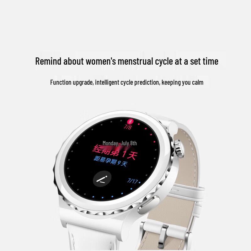 HUAWEI WATCH GT 3 Pro Smartwatch (CN version)