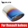 304 Stainless Steel Tail Throat Muffler Noise Reduction For 2009 To 2016 Renault Koleos Car Styling