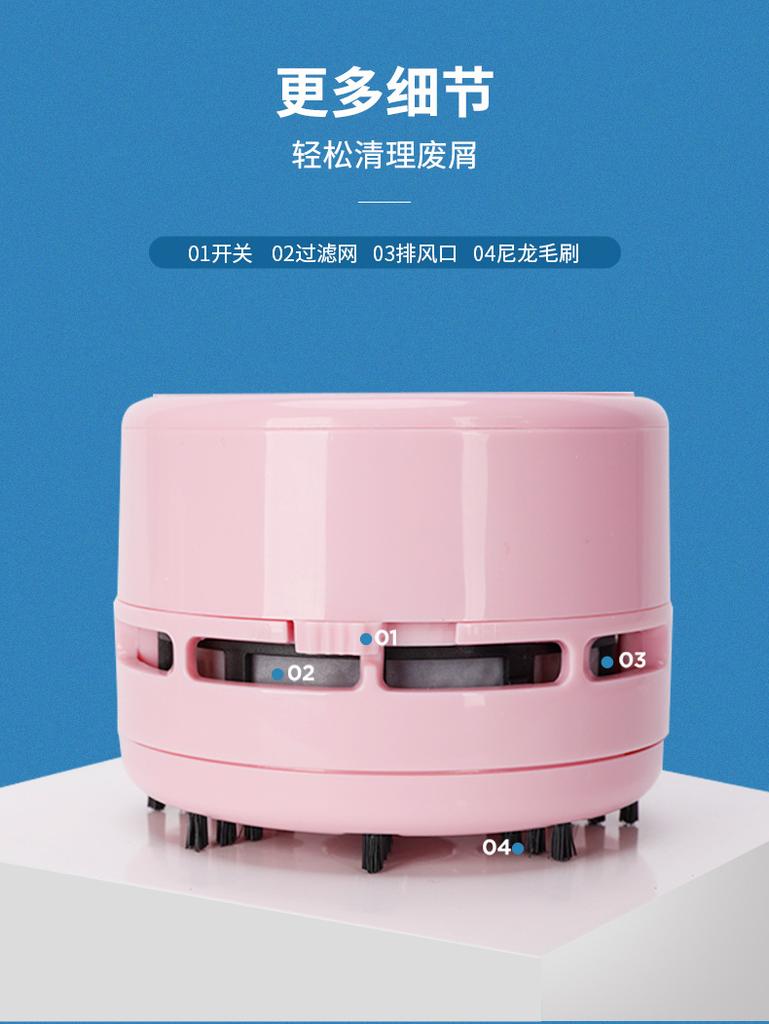 2024 Новый практичный настольный пылесос, мини-машина для уборки мусора, портативный пылесос, клавиатура для ноутбука, кнопка для шитья автомобиля