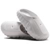 (WMNS) Nike Mind 001 'Summit White' Женские HQ4309-101