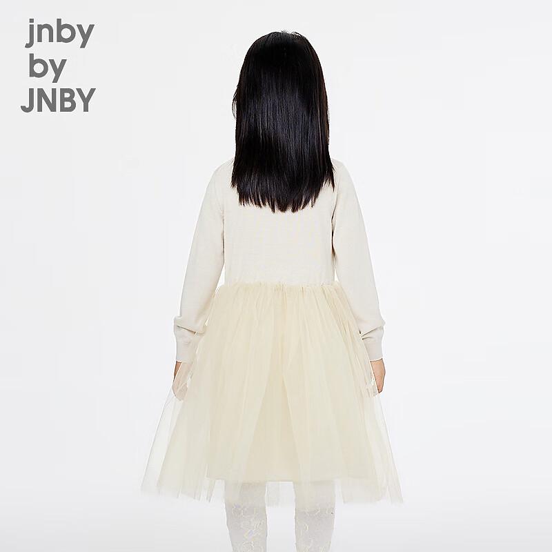 JNBY Girls' Spring 2025 Knitted Sweater Dress