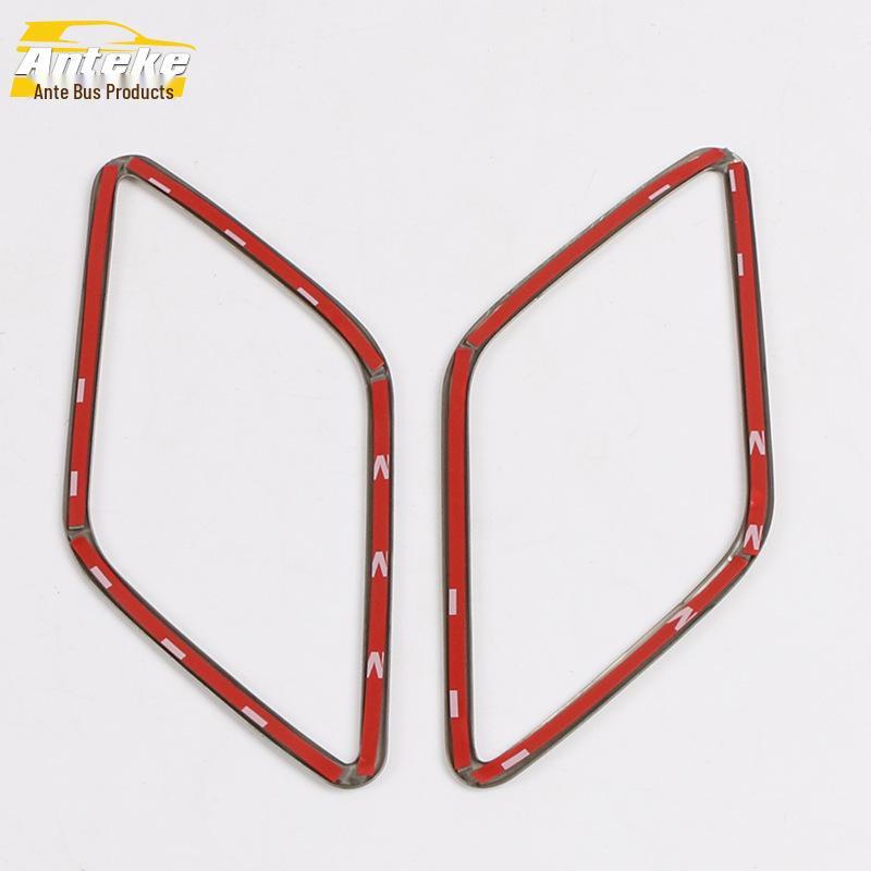 Compatible with 16 Models: Touran L Rear Door Speaker Stainless Steel Decorative Frame