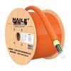 HAILE Low Smoke Zero Halogen Indoor Fiber Optic Cable