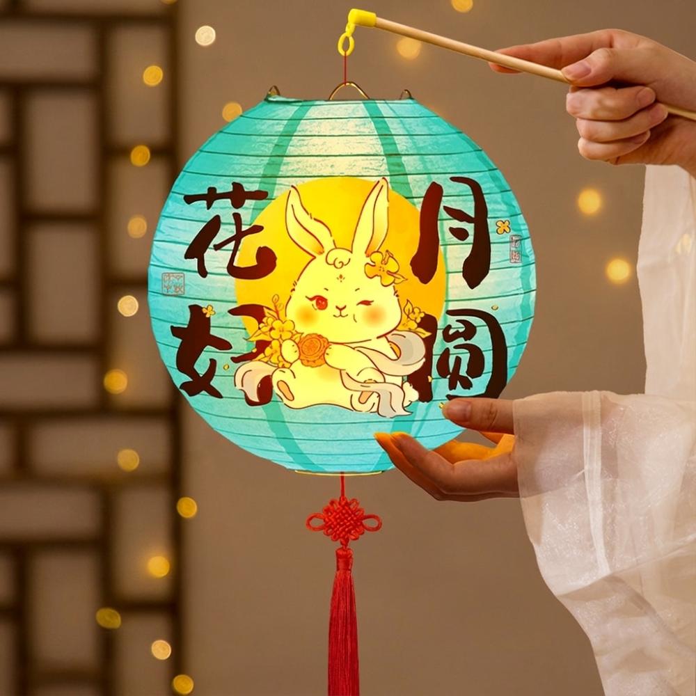 Luminous Mid-Autumn Paper Lanterns Folding DIY Handheld Lanterns Kindergarten Use