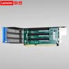 Lenovo Карта адаптера расширения PCIe ThinkSystem