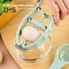 2Pcs/Set Durable Eggshell Cutter Ergonomic Handle Creative Egg Separating Eggshell Cutter Tool
