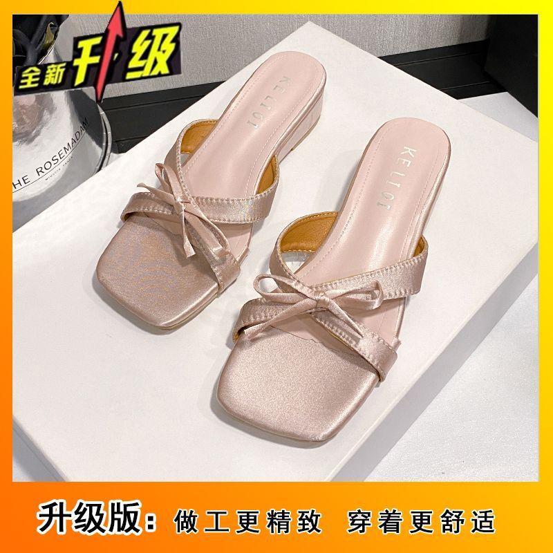 Beautiful Bow Fairy Wind Empty Wedge Heel Sandals 2025 Summer French Square Head Open-toed Cool Slippers Female