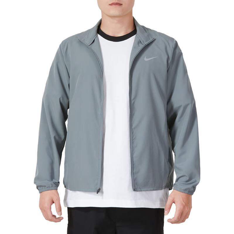 Nike Dri Fit Jacket Men's Smoke Gray FB7500-084