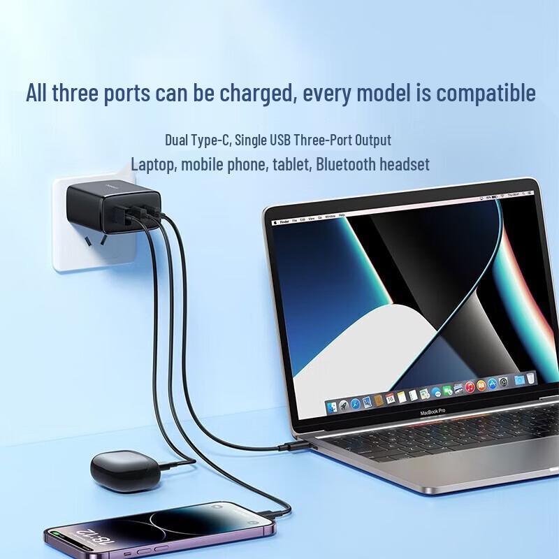 Baseus Быстрое многопортовое зарядное устройство GaN USB-C мощностью 65 Вт