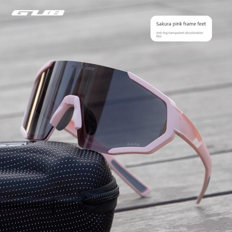 Gub Color-Changing Polarized Cycling Glasses Frameless Windproof Day and Night Goggles for Road and Mountain Bikes for Men and Women