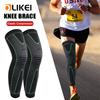 OLIKEI Спортивные компрессионные наколенники на всю ногу Длинные наколенники для тренажерного зала Фитнес Поддержка колена Нескользящие эластичные обезболивающие сохраняющие тепло наколенники