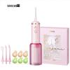 Портативный ирригатор Soocas W3F для ортодонтического ухода