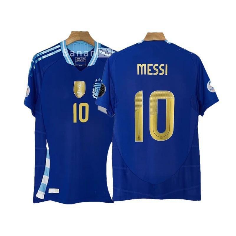 Mens Football Jersey 24-25 Thailand National Team Home Away Shirt Fans