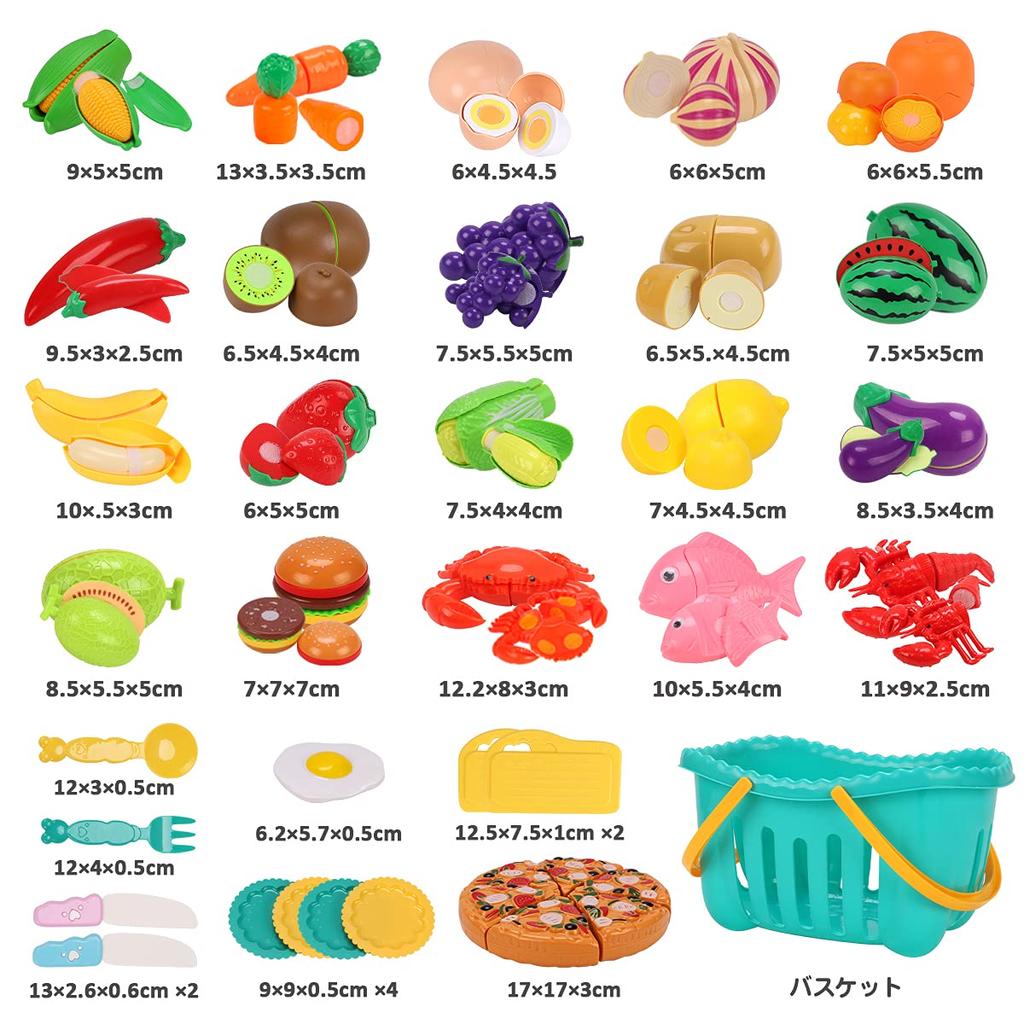 KaeKid Play House Hamburger Kitchen Utensils поставляется с местом для хранения ролевых игр, резки, обучающей кухонной утвари, Play House Birthday Christmas Baby