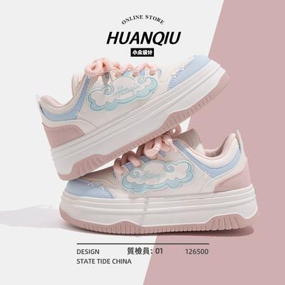 Global ZHQ68013 молочные туфли fufu board shoes женские летние универсальные туфли на платформе tide женские туфли ins tide casual маленькие белые туфли