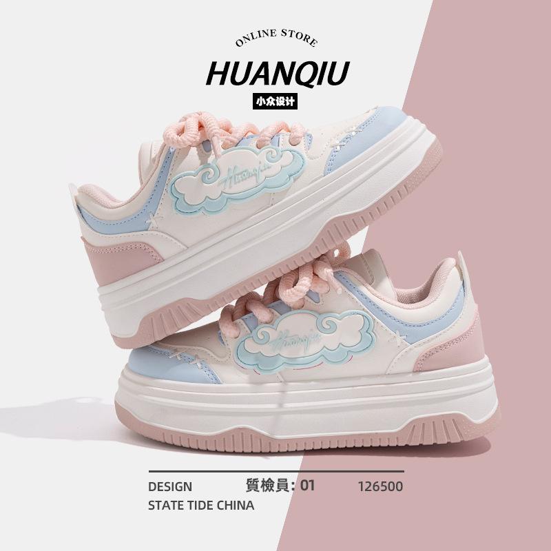 Global ZHQ68013 молочные туфли fufu board shoes женские летние универсальные туфли на платформе tide женские туфли ins tide casual маленькие белые туфли