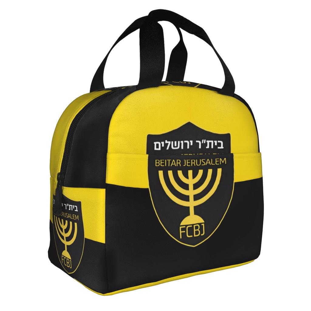 Footbally Beitar Jerusalem FC Soccer Insulated Lunch Bag for Work School Waterproof Cooler Thermal Lunch Box Women Men