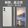 Применимый чехол для мобильного телефона Apple iPhone 11 ТПУ личность модный защитный чехол роскошный ретро простой силиконовый креативный