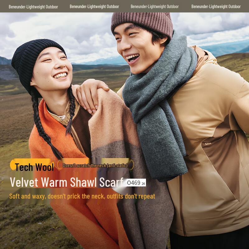 beneunder Soft Warm Unisex Scarf & Shawl