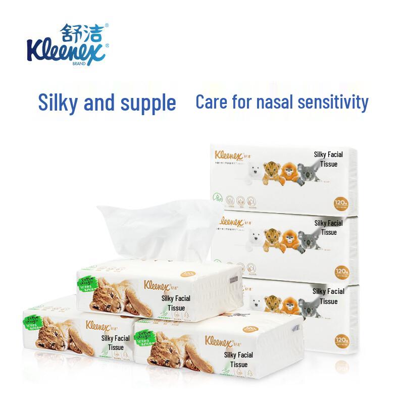 KLEENEX Бумажные салфетки для лица