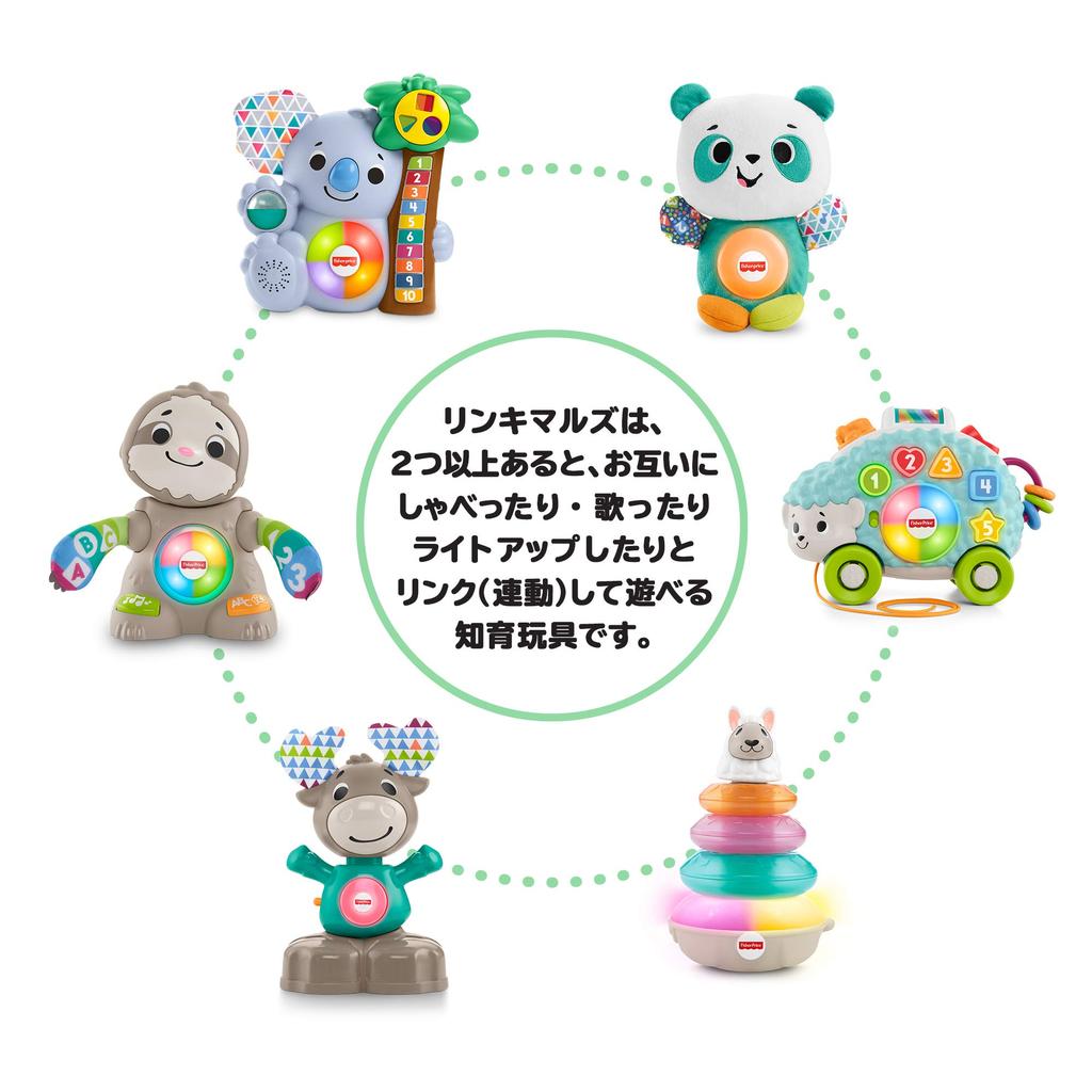 Fisher-Price Двуязычный Панда Linkimals [от 9 месяцев] [Образовательная игрушка, Английский, Иностранный язык] [Сертифицировано работниками по уходу за детьми] GWM18