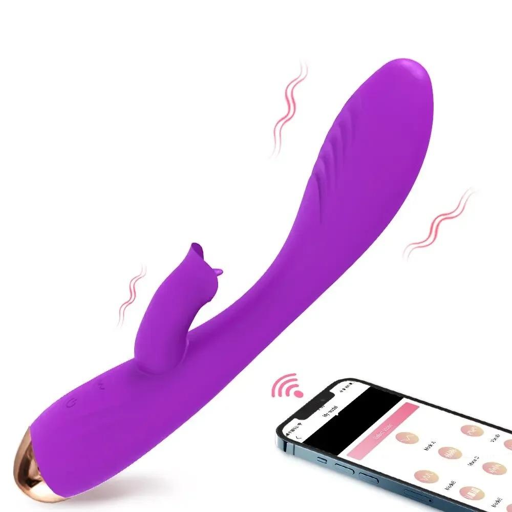 Вибратор для пары G Spot с функцией нагрева для клитора, приложение для стимуляции точки G, вибратор с дистанционным управлением, фаллоимитатор с 10 вибрациями для женской пары