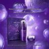 Decorté Сыворотка для интенсивного восстановления Liposome Advanced Limited Edition Set