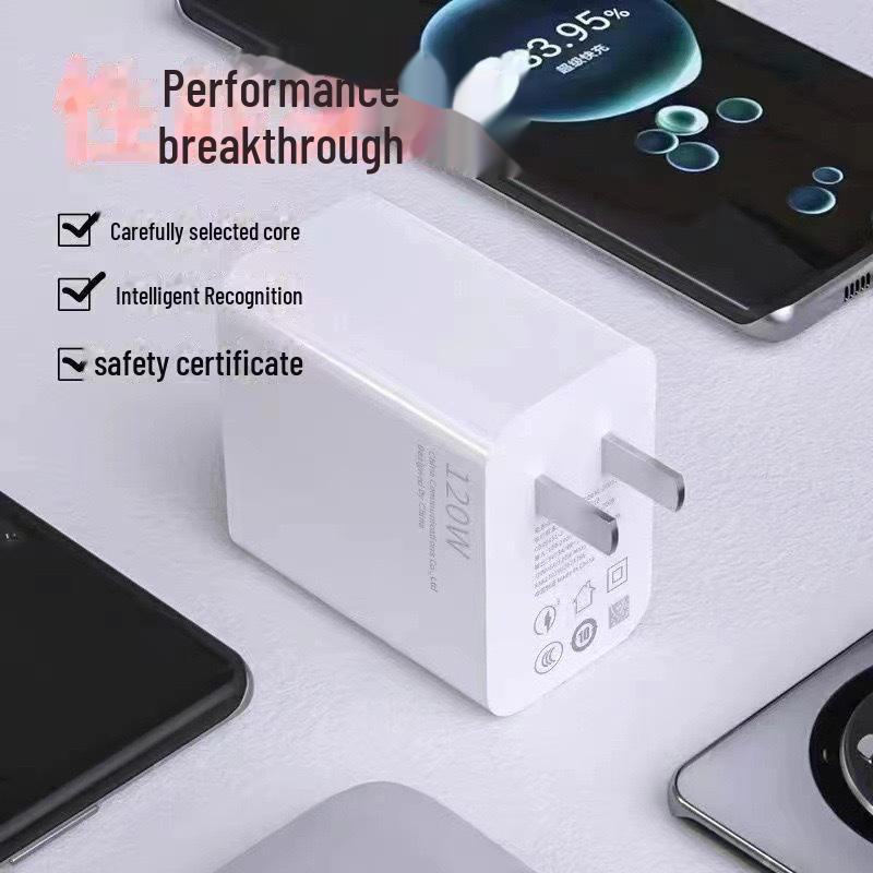 Совместимо с зарядным устройством Huawei 120 Вт для Super Fast Charging 66 Вт, головка для мобильного телефона Honor Mate40/30 Nova100W.
