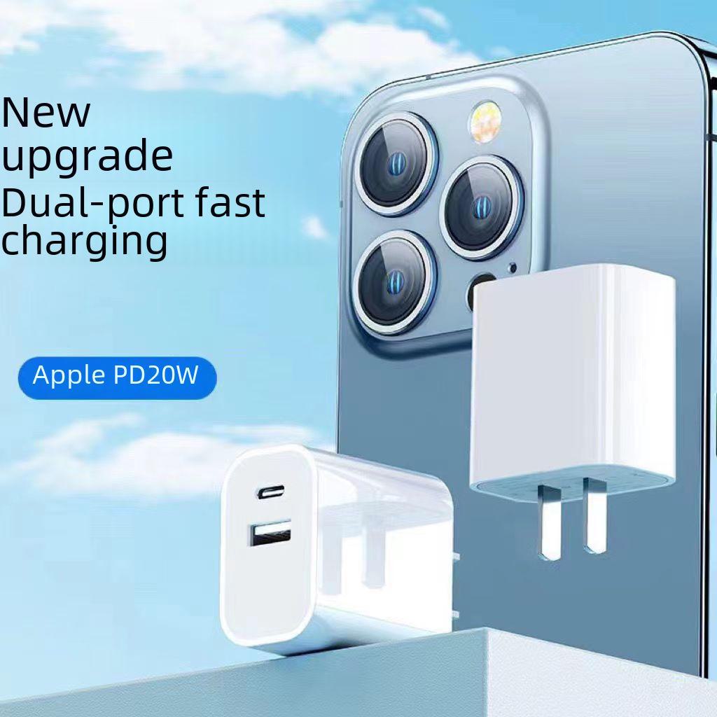 Сертифицированное 3C Быстрое зарядное устройство с двумя портами PD20W для мобильных телефонов Apple 15