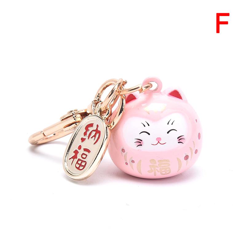 Japanese Cute Lucky Cat Keychains Car Bag Decor Water Sound Bell Pendent Charm