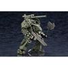 Kotobukiya Hexa Gear Bulkarm Jungle Warfare Version, 1/24 Scale Plastic Model, Approximately 190mm Tall