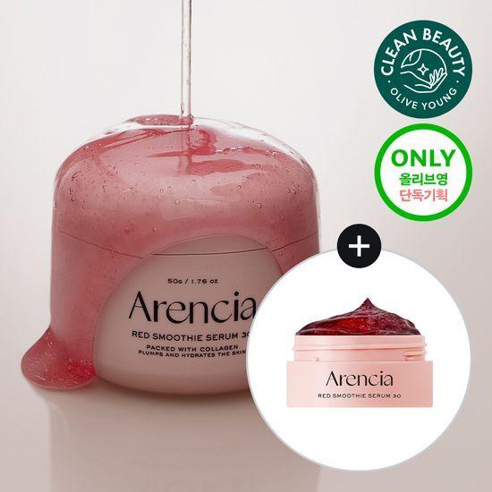 arencia Желейная сыворотка 30 50 г Специальное предложение 3 вида (Святой Гиацинт/Красный/Рис)
