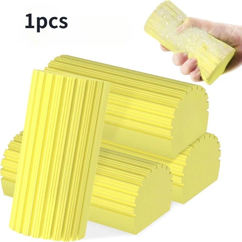 1pcs Duster for Cleaning Blinds Glass Magical Dust Cleaning Sponges Household Sponge Cleaning Brush Damp Clean Duster Sponge