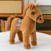 Cute Moe Pony Pendant Plush Toy Doll Keychain Bag Charm