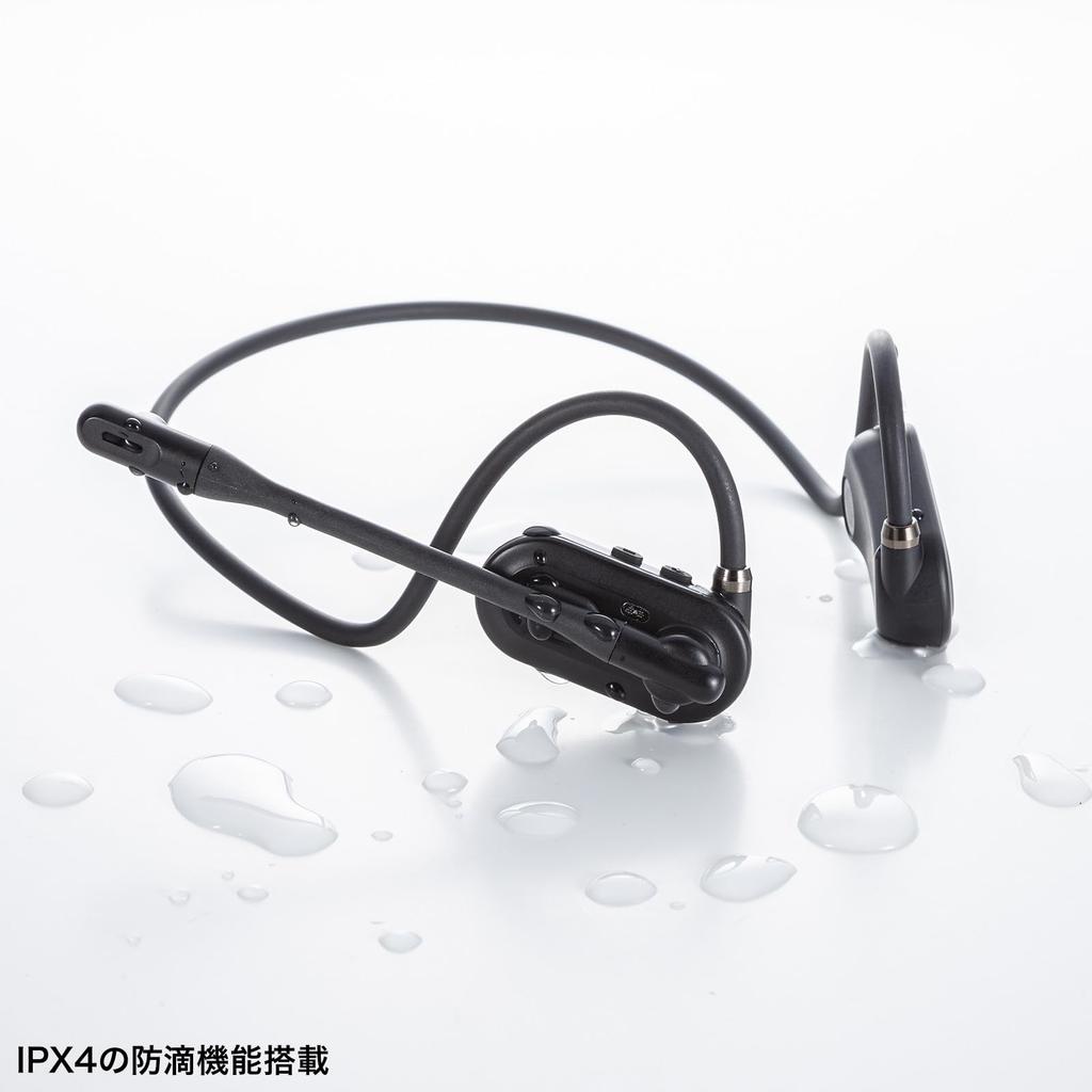 Sanwa поставляет сверхлегкую Bluetooth-гарнитуру с открытым ухом MM-BTSH71BK