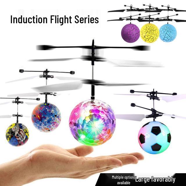 Smart Induction Fairy Helicopter: Seven-Color Crystal Ball Toy