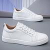 Осень новая мужская обувь мода маленькие белые кеды мужские трендовые студенческие спортивные и повседневные туфли модная обувь