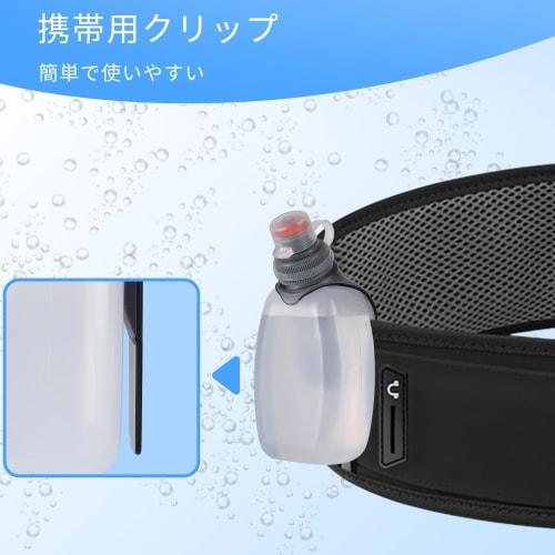 Блестящая беговая мягкая бутылка для спортивных напитков, сжимаемая бутылка для воды для питья прямо, сжимаемая бутылка для воды для альпинизма, марафона, бега, пеших прогулок, 250 мл, легко